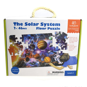 Tookyland Floor Puzzle Solar System