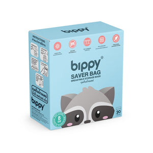 Bippy Saver Bag Breastmilk Bags 8oz