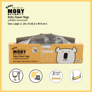 Baby Moby Large Zipper Bags